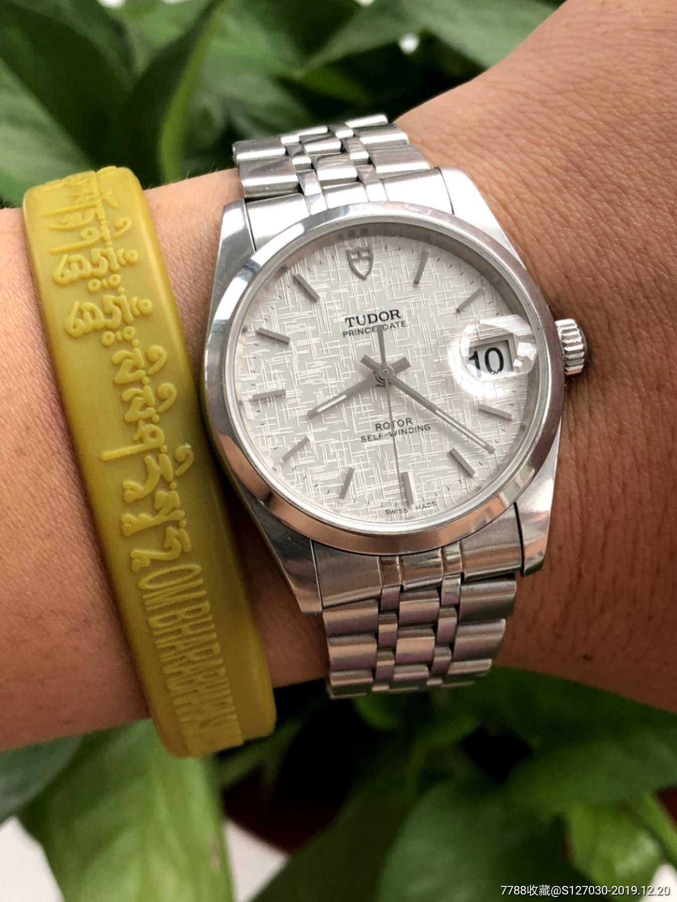 帝舵/tudor王子系列74000