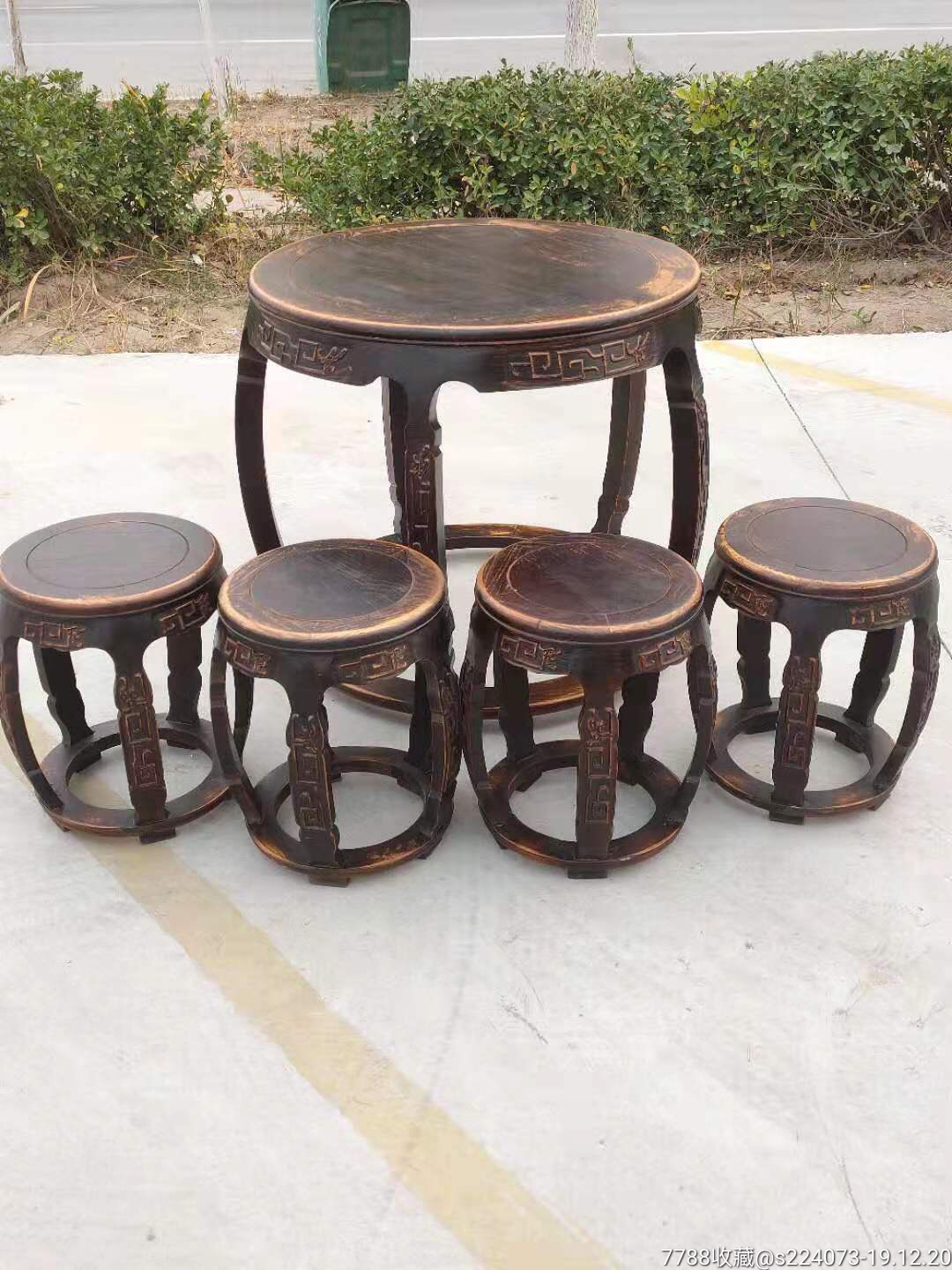 六七十年榆木圆桌一套带四个鼓凳皮壳品像一流包浆农厚全品无修补正常