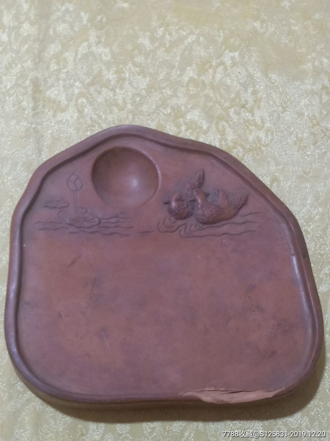 翰墨斋鸳鸯戏水澄泥砚