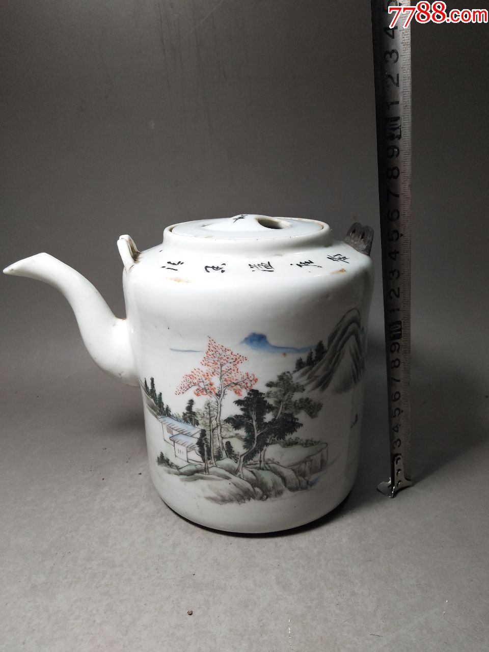 李复茂作粉彩山水茶壶