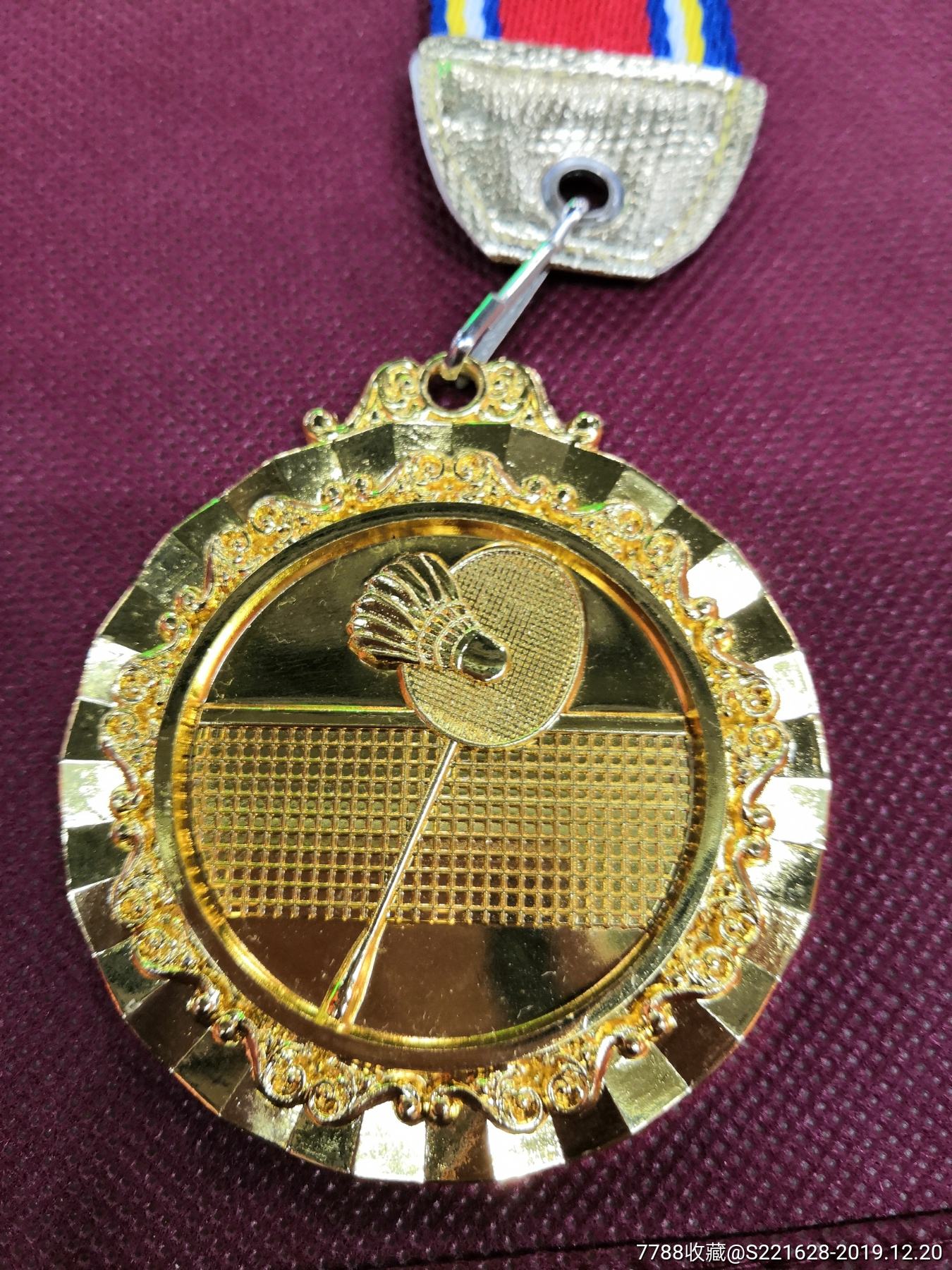 2018深圳市南山区直机关羽毛球比赛奖牌