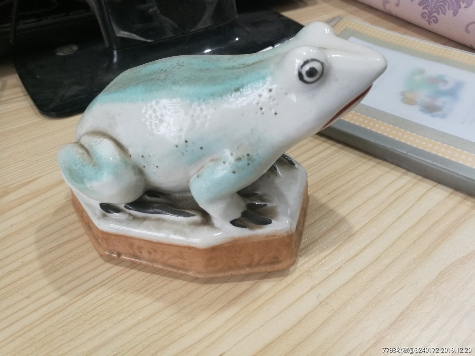 青蛙瓷器技能图片