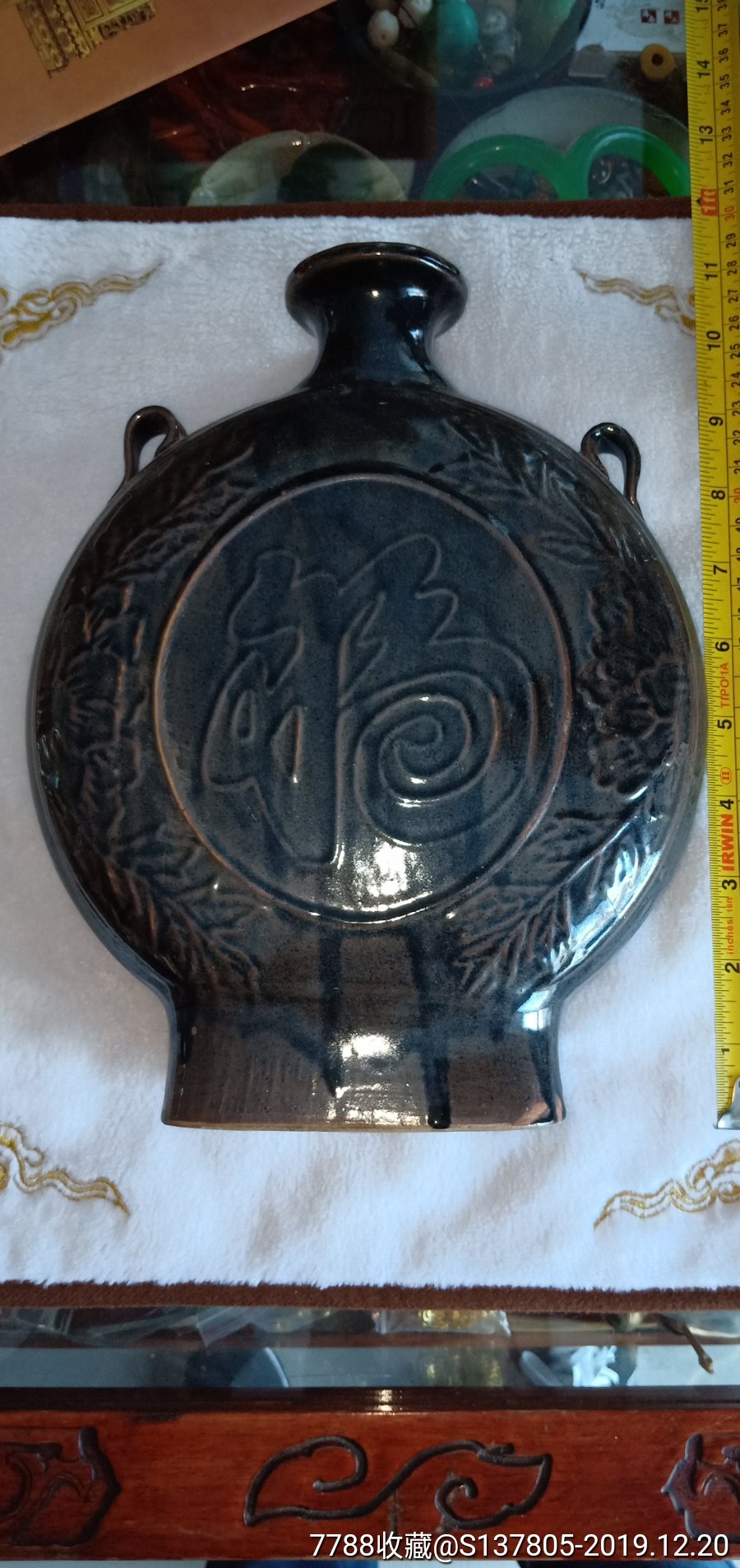 仿古辽代福寿扁壶福寿皮囊壶酱釉扁壶窑变酱釉扁壶