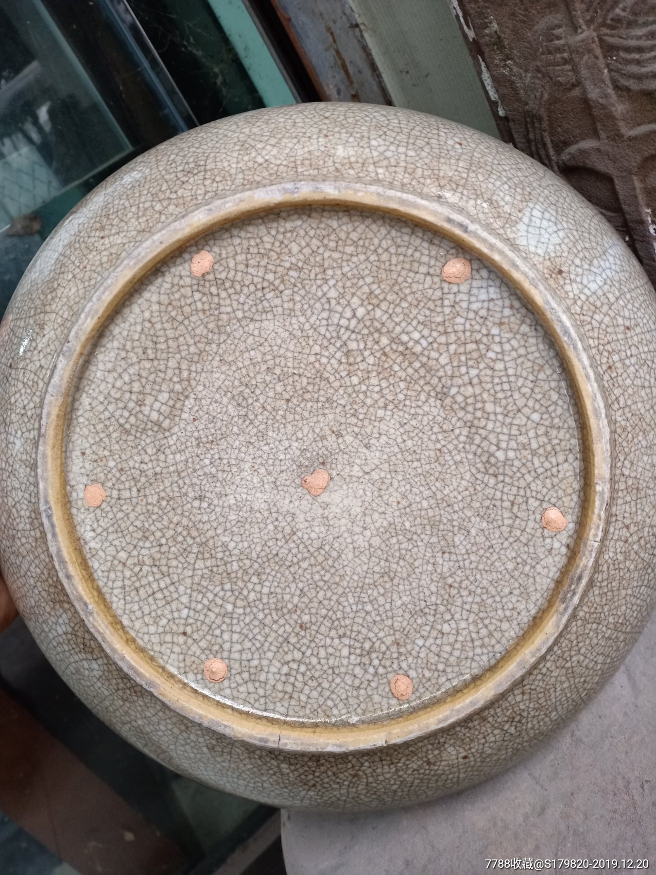 哥窑大盘七星大盘老瓷器