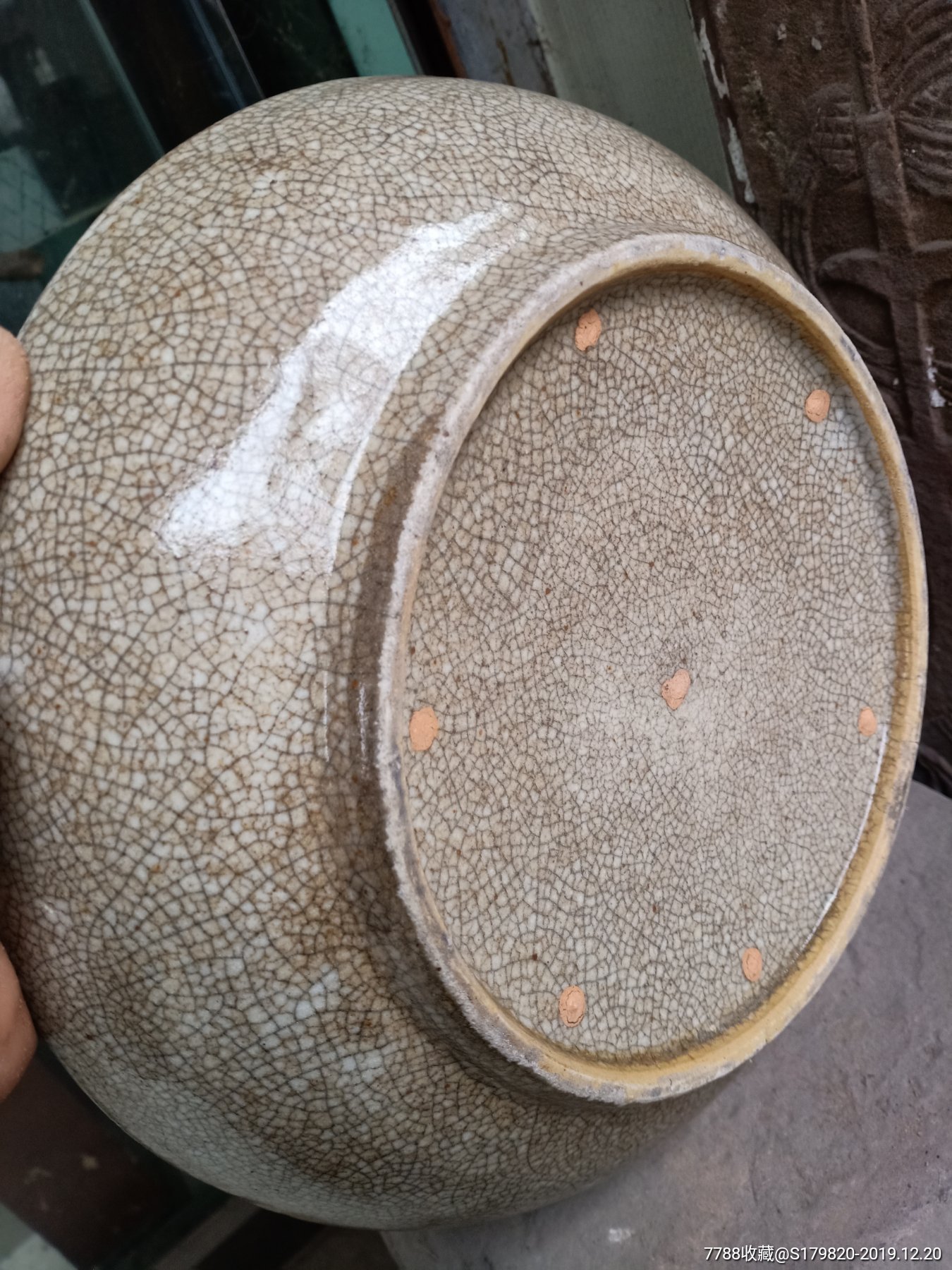 哥窑大盘七星大盘老瓷器