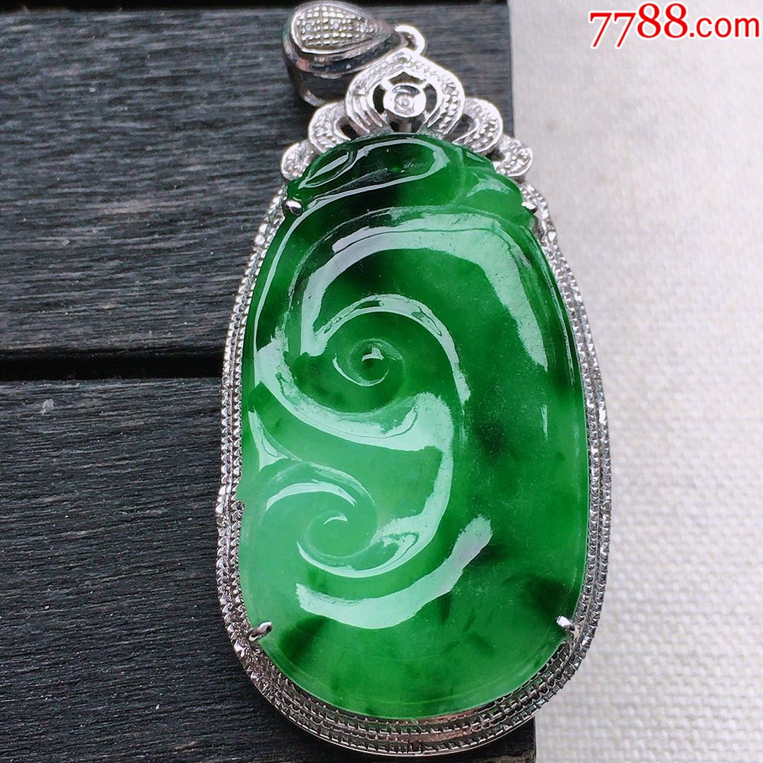 天然翡翠a货老坑冰糯种满绿如意18k金伴钻吊坠水润起光玉挂件