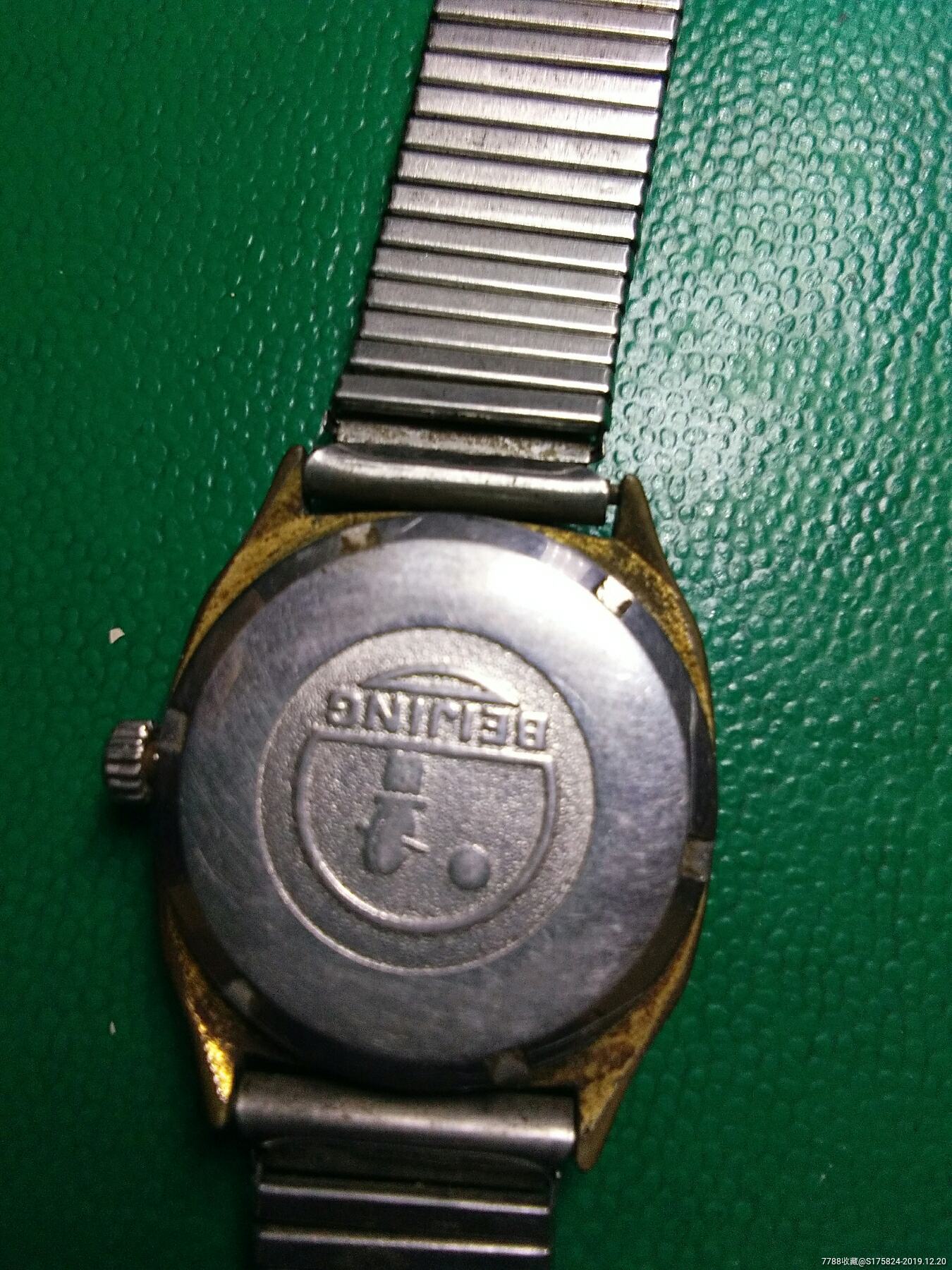 北京产双菱日历手表(doublerhomb)