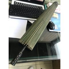 文革大雨伞(se70271740)_7788收藏__收藏热线