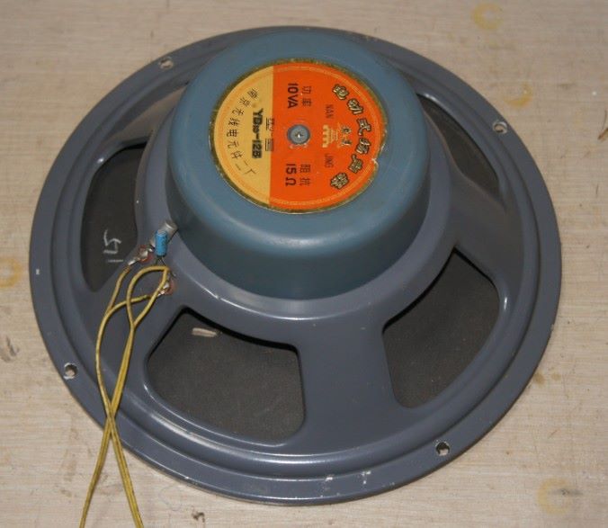 16毫米电影机阴险喇叭