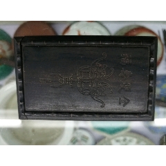 黄蛉虫盒(se70274274)_7788收藏__收藏热线