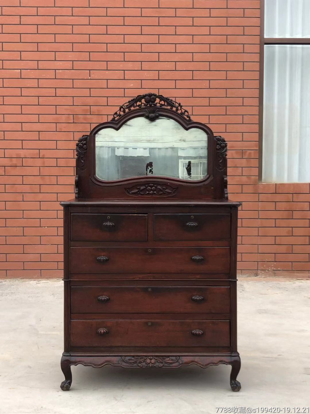 清代花梨木梳妆台.