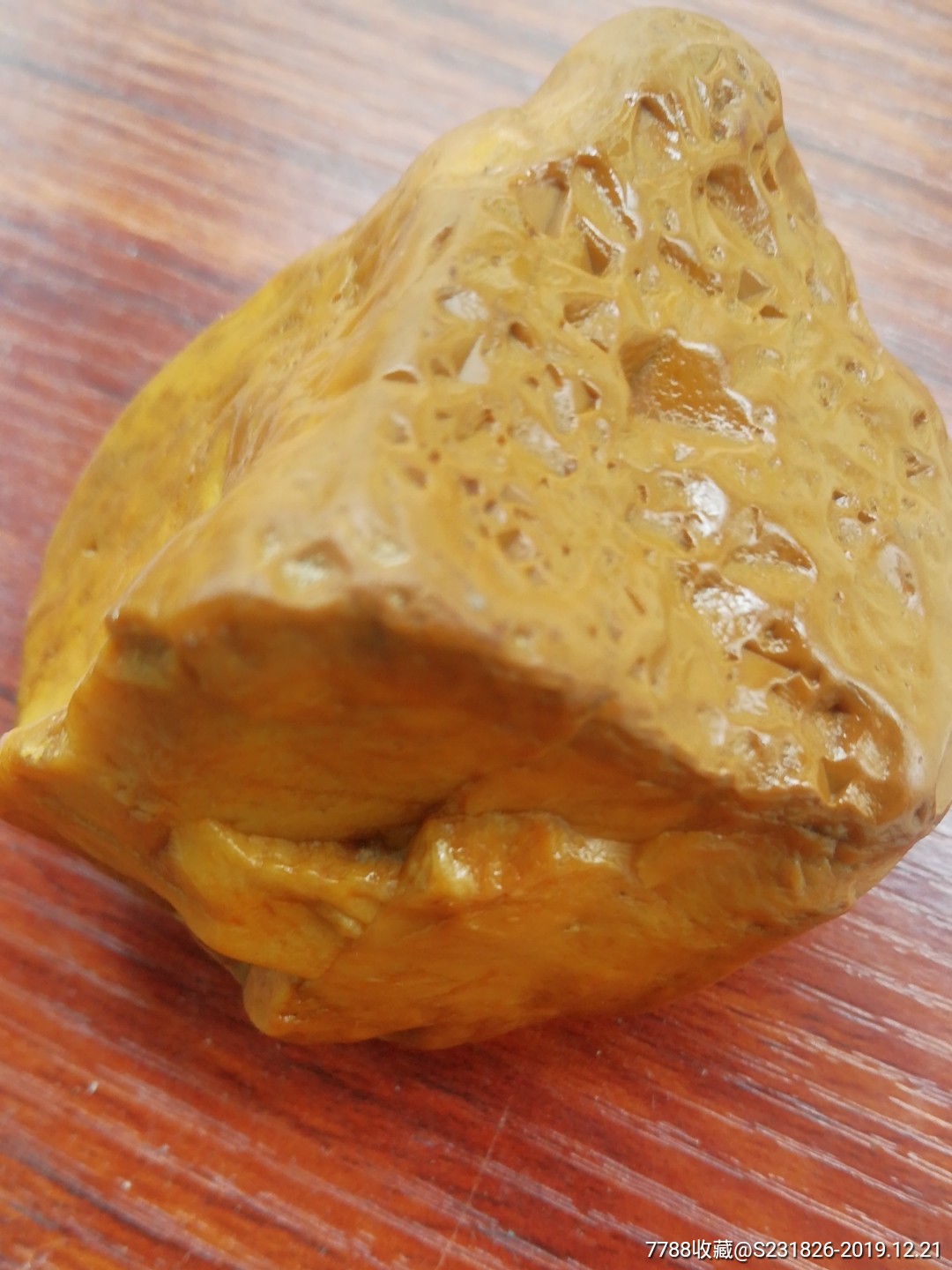 黄蜡石鸡油黄冻蜡