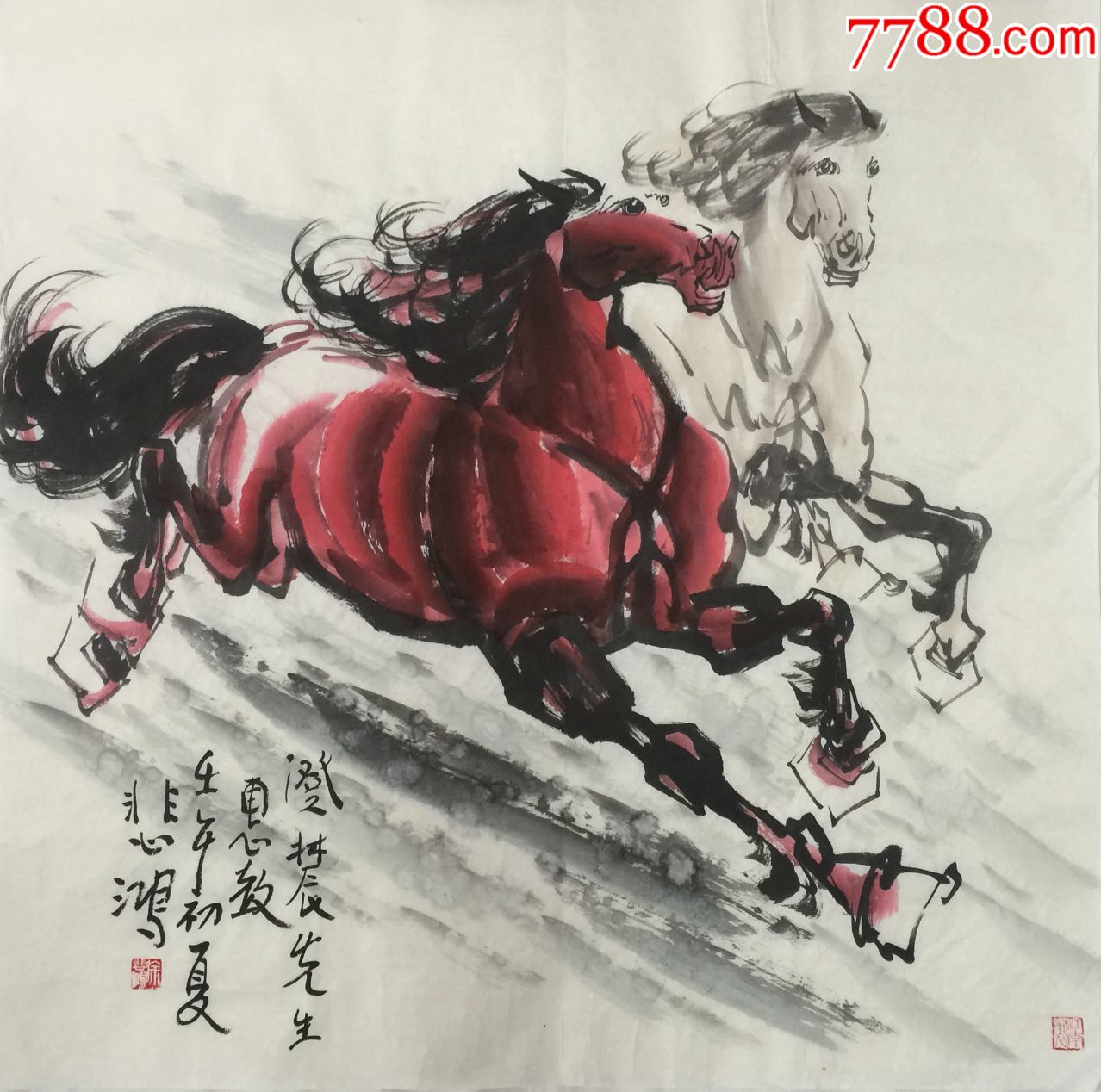 【徐悲鸿】纯手绘四尺斗方马(69*69cm)3