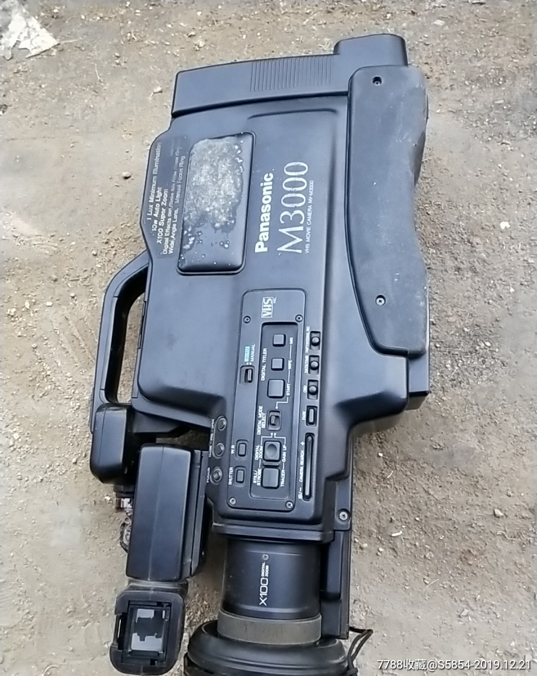 松下m3000摄像机