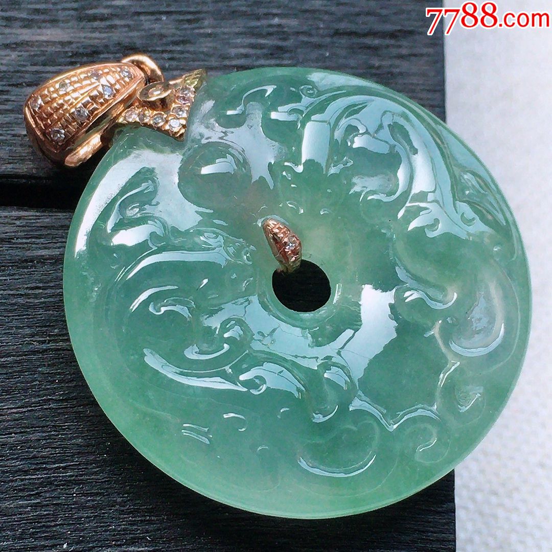 天然翡翠a货冰种浅绿双龙戏珠平安扣18k金伴钻水润起光吊坠精雕玉挂件