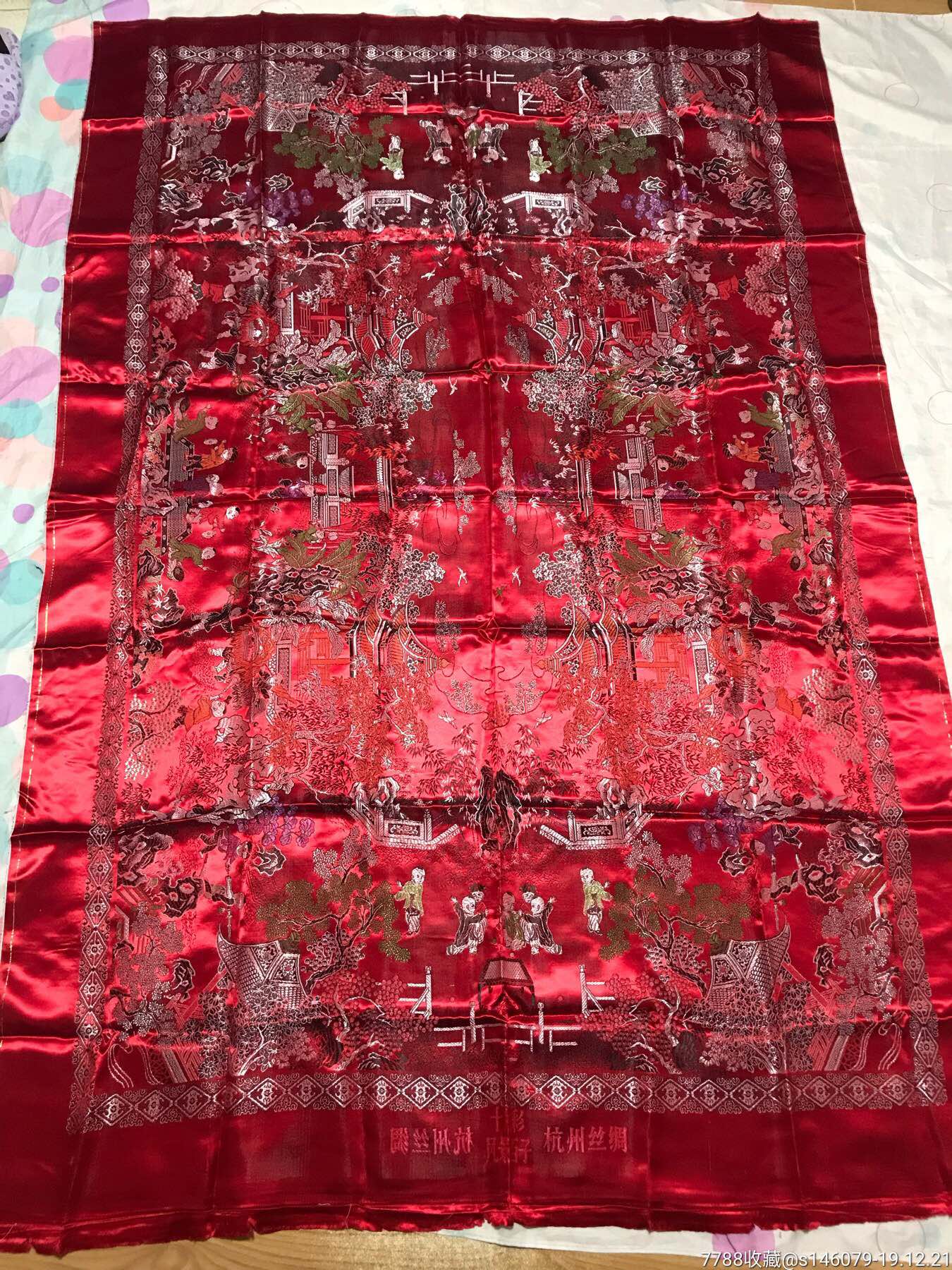全新缎子百子图被面-床单/被套-7788收藏__收藏热线