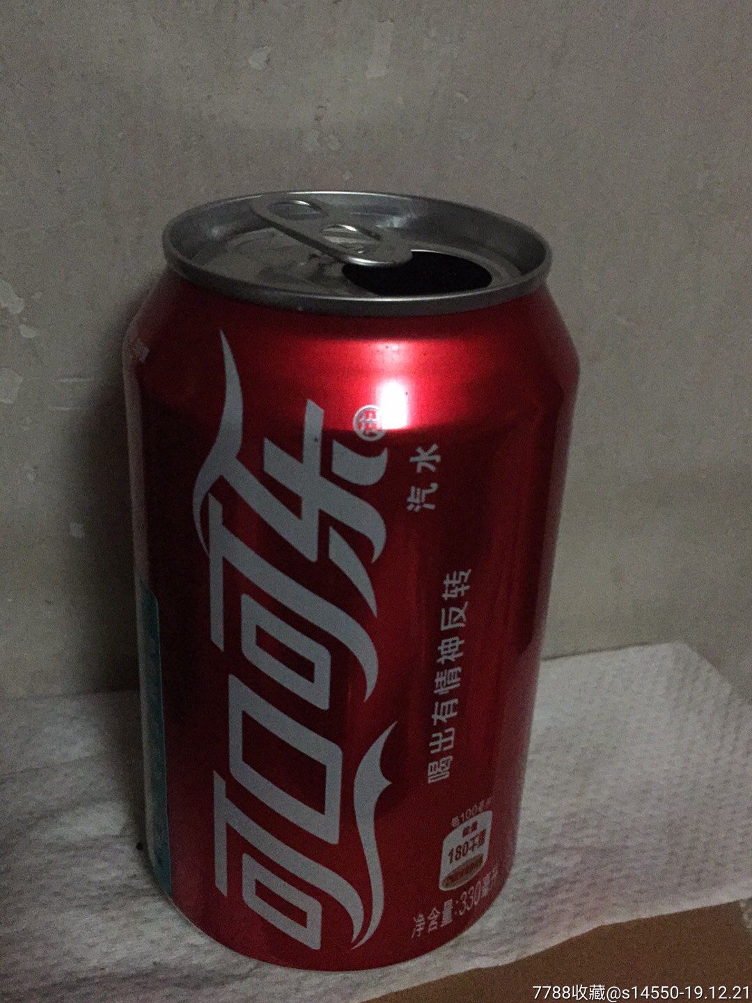 330㎡l可口可乐饮料罐-罐头/食品标-7788收藏__收藏热线