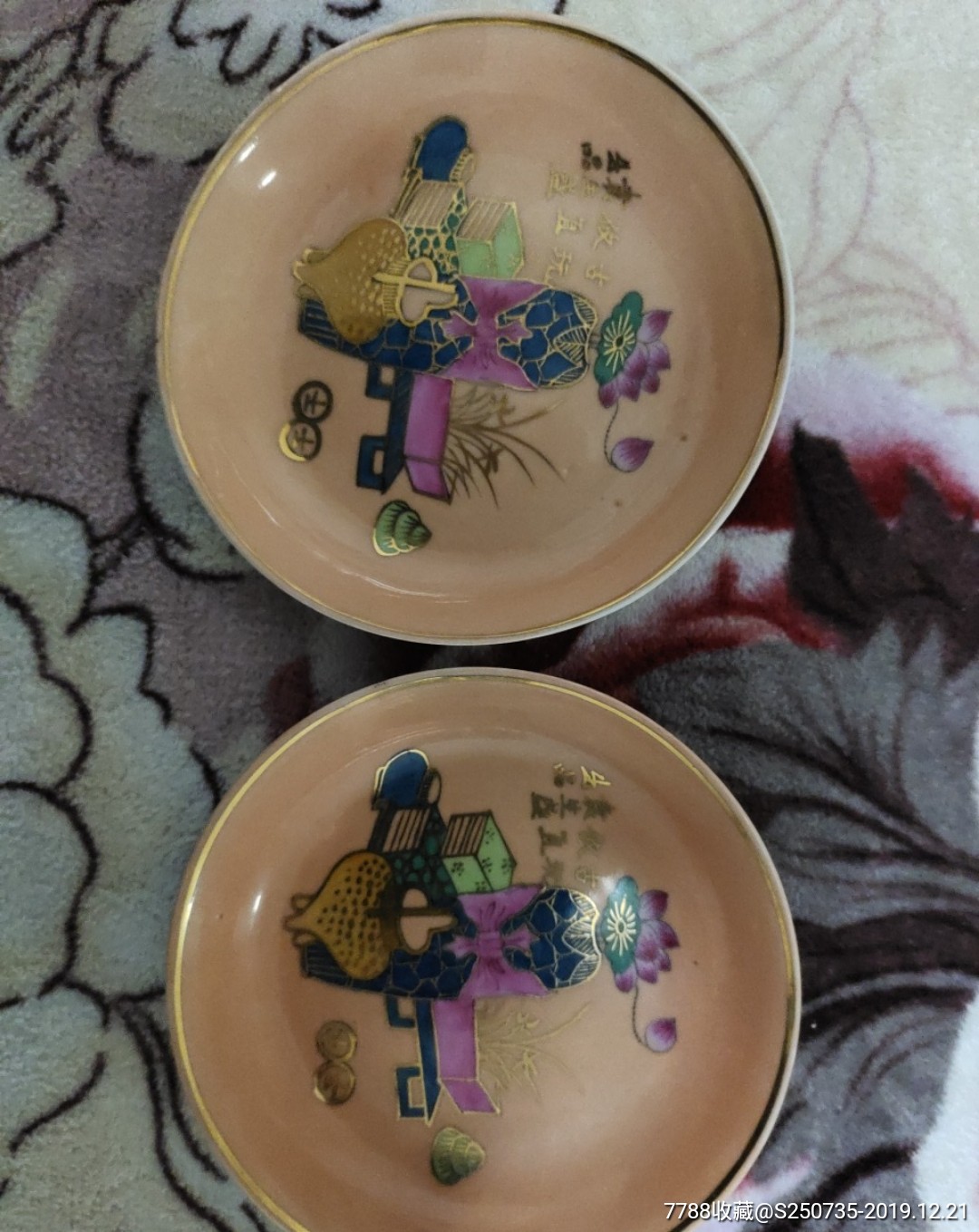 民国袁生盛彩绘碟