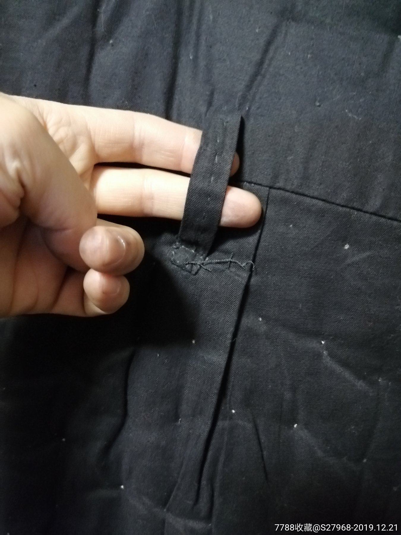 老棉裤全新的