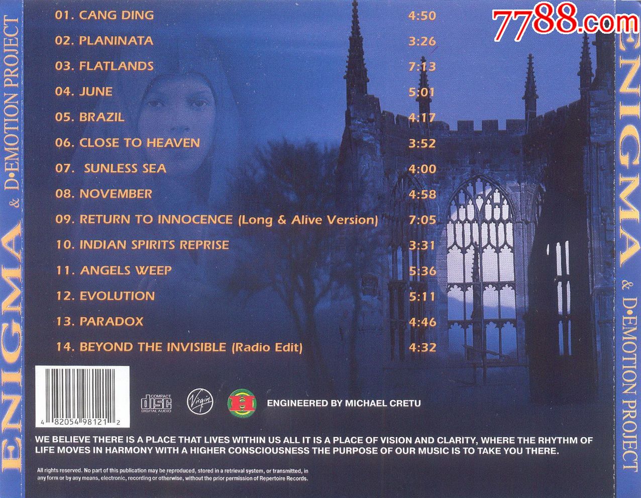 enigma英格玛迷8cd