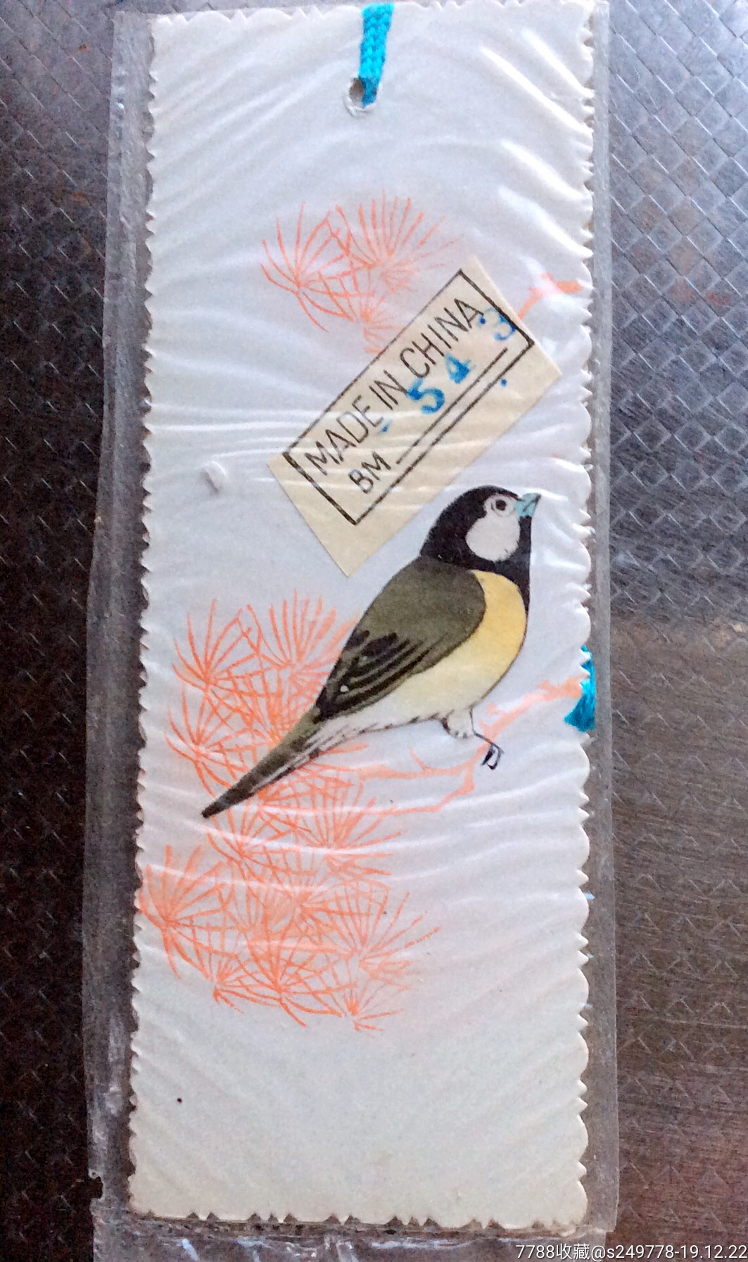 通草鸟老书签bm543