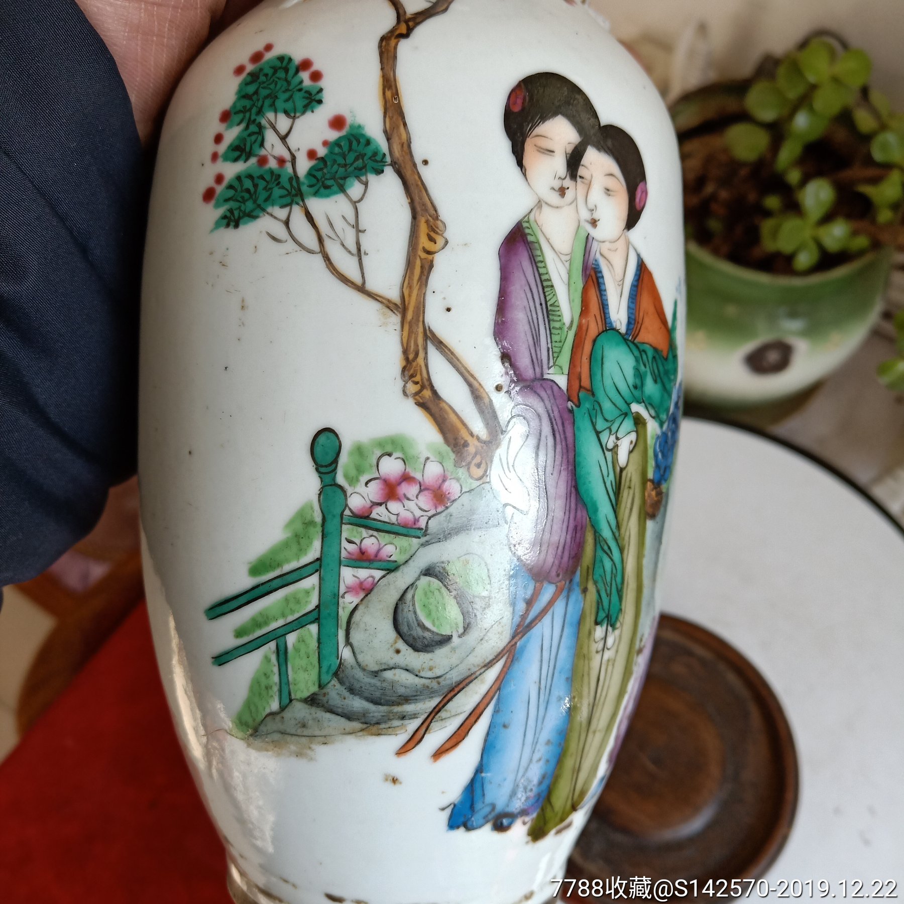民国名家竹里馆作品粉彩人物尺瓶口延有两处磕余全品如图保老保真