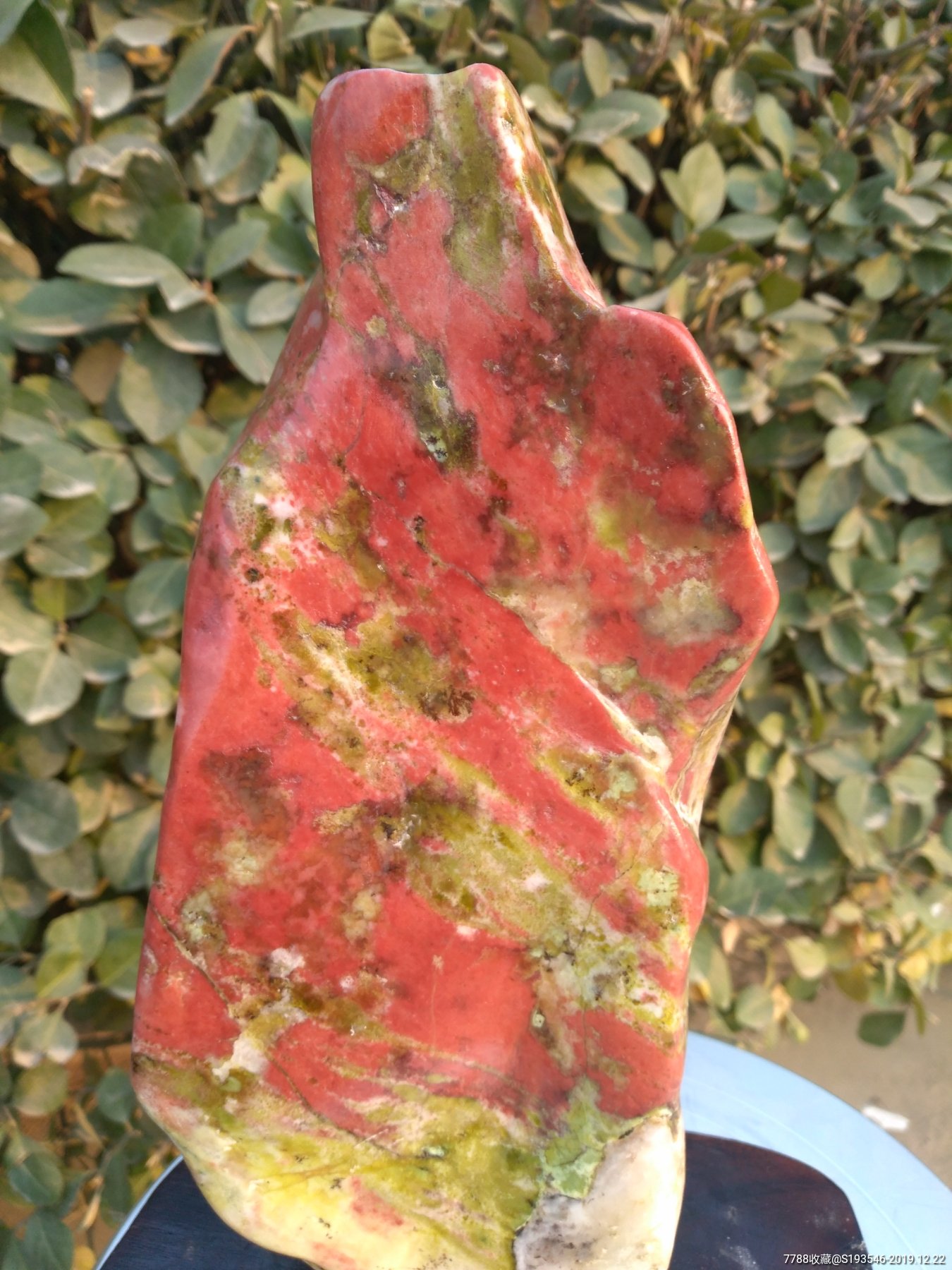 原矿石,奇石,七彩石.原石,天然石.玉石