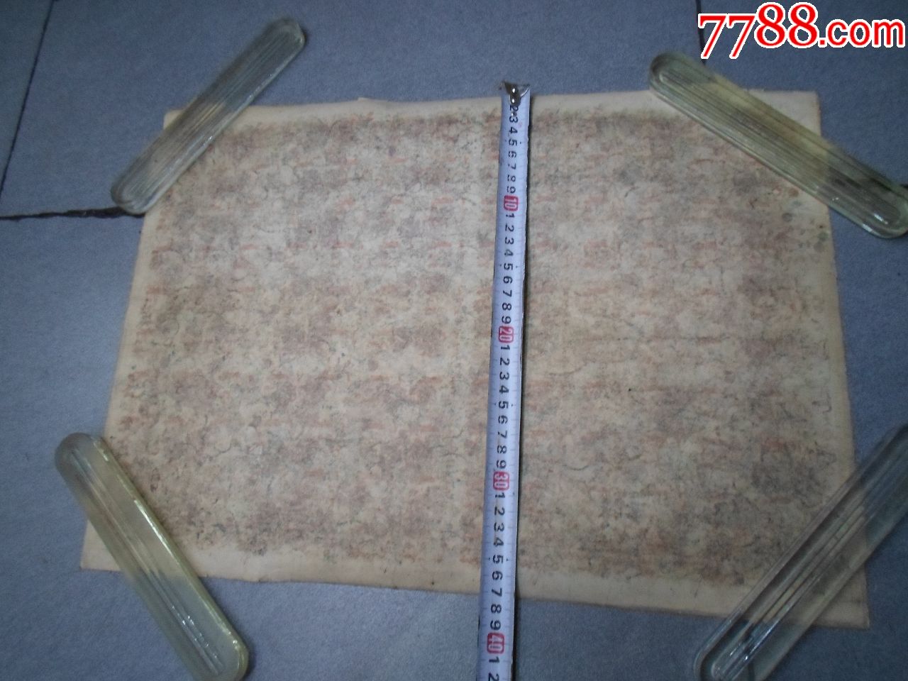 七十年代济南瓷用花纸厂《月季花》整版二十枚瓷器贴花纸