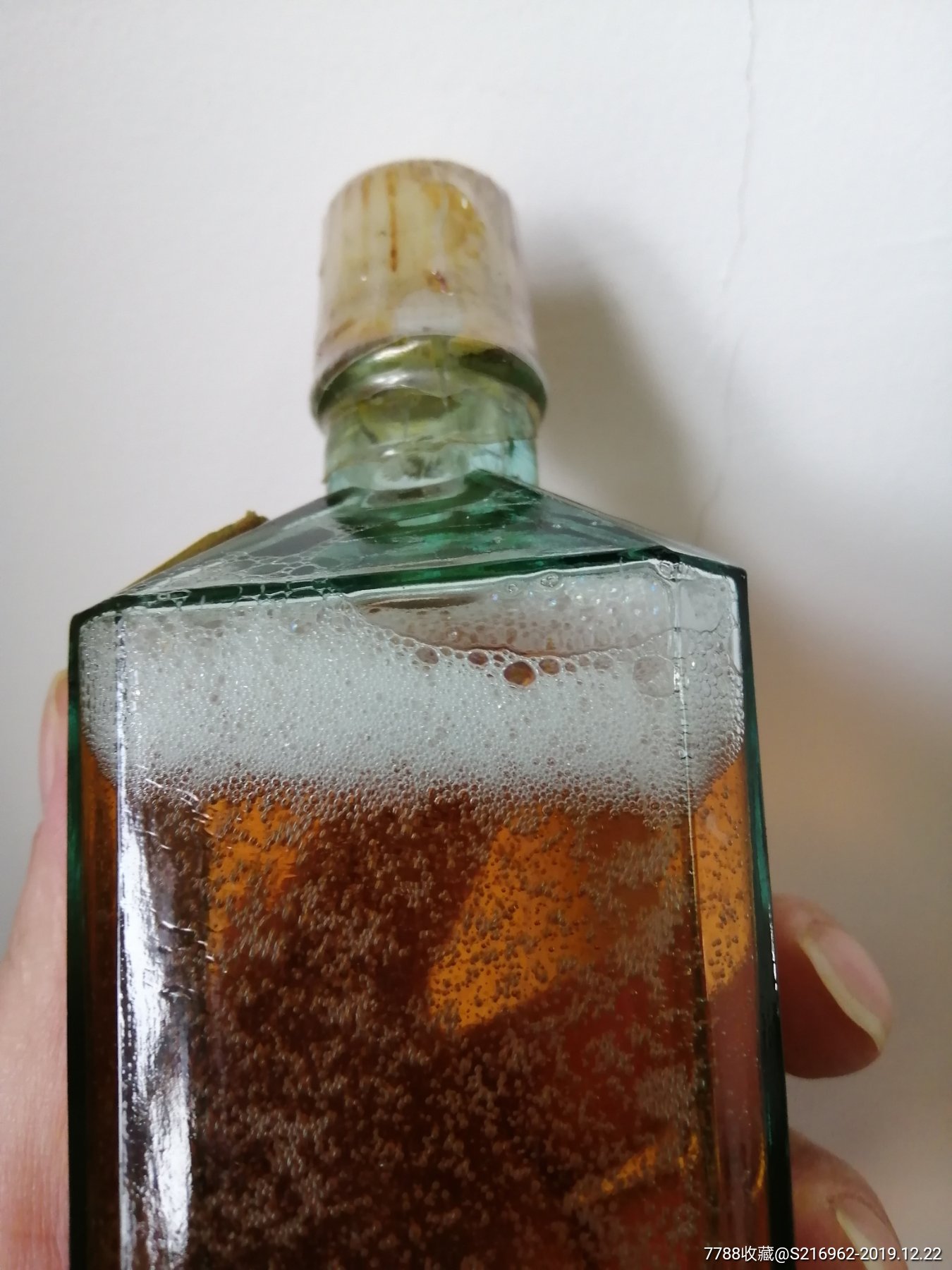 1987年红茅烧