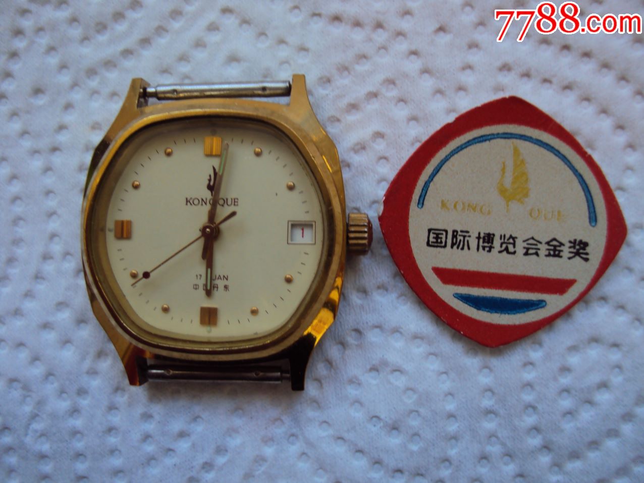 辽宁孔雀全新手表