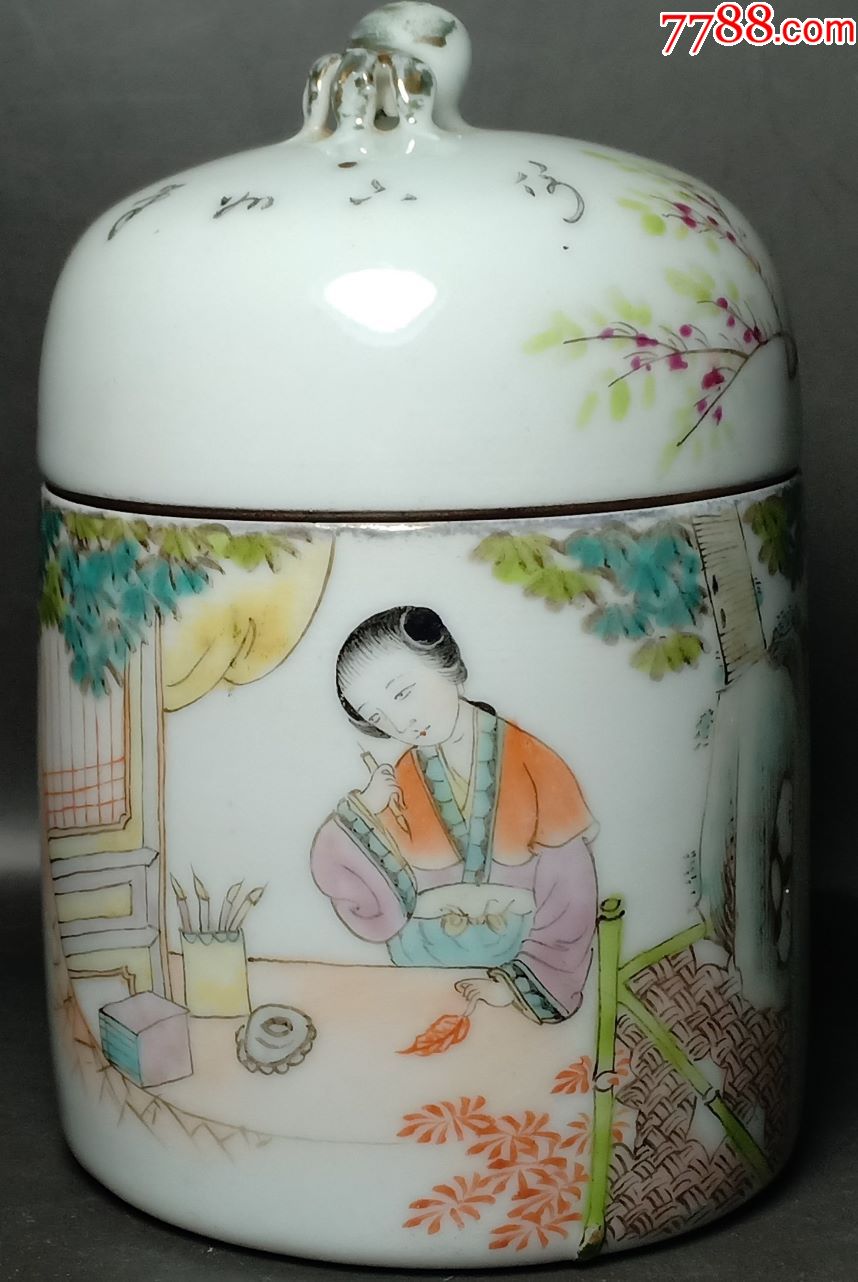 汪章温酒壶