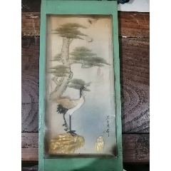 苍松鹤舞(se70305553)_7788收藏__收藏热线