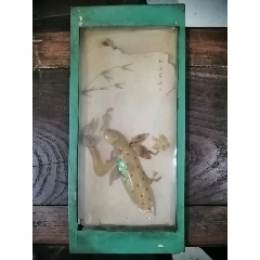 红茶翠羽(se70305580)_7788收藏__收藏热线