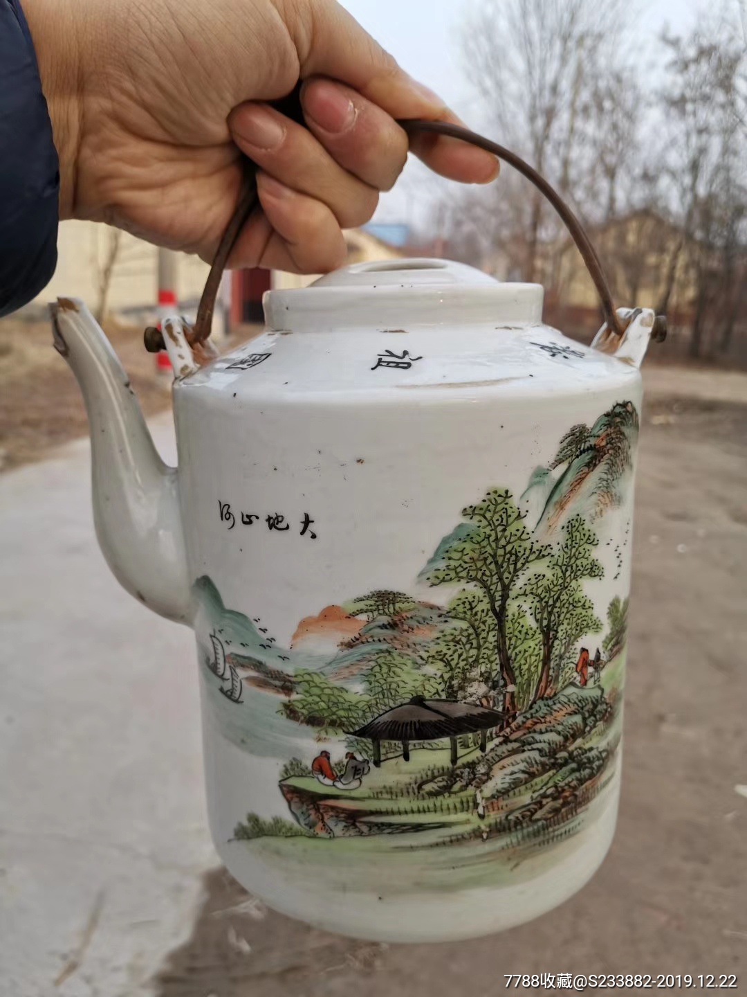 宁海马岙村大茶壶图片