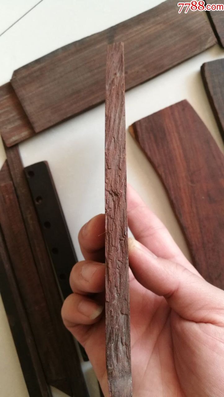 老红木板料一堆