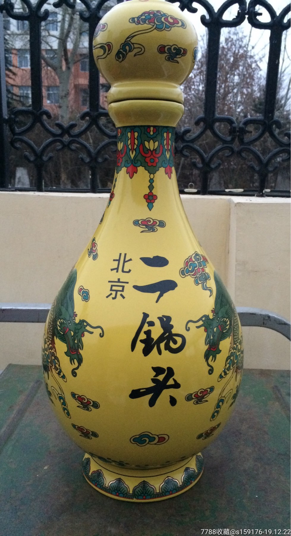 漂亮大气,10斤装二锅头酒瓶