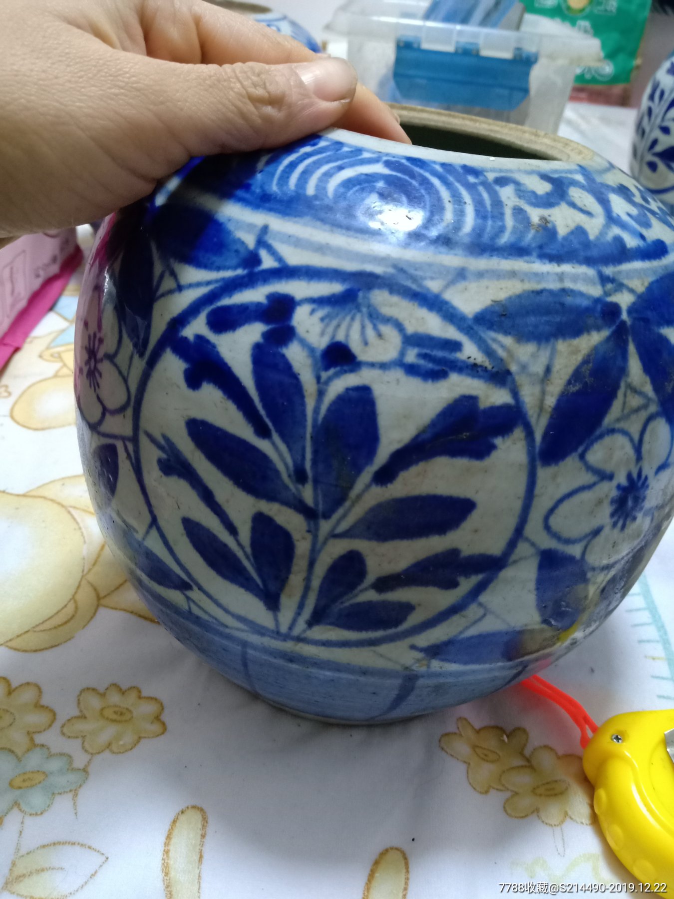 民国洋兰花青花罐