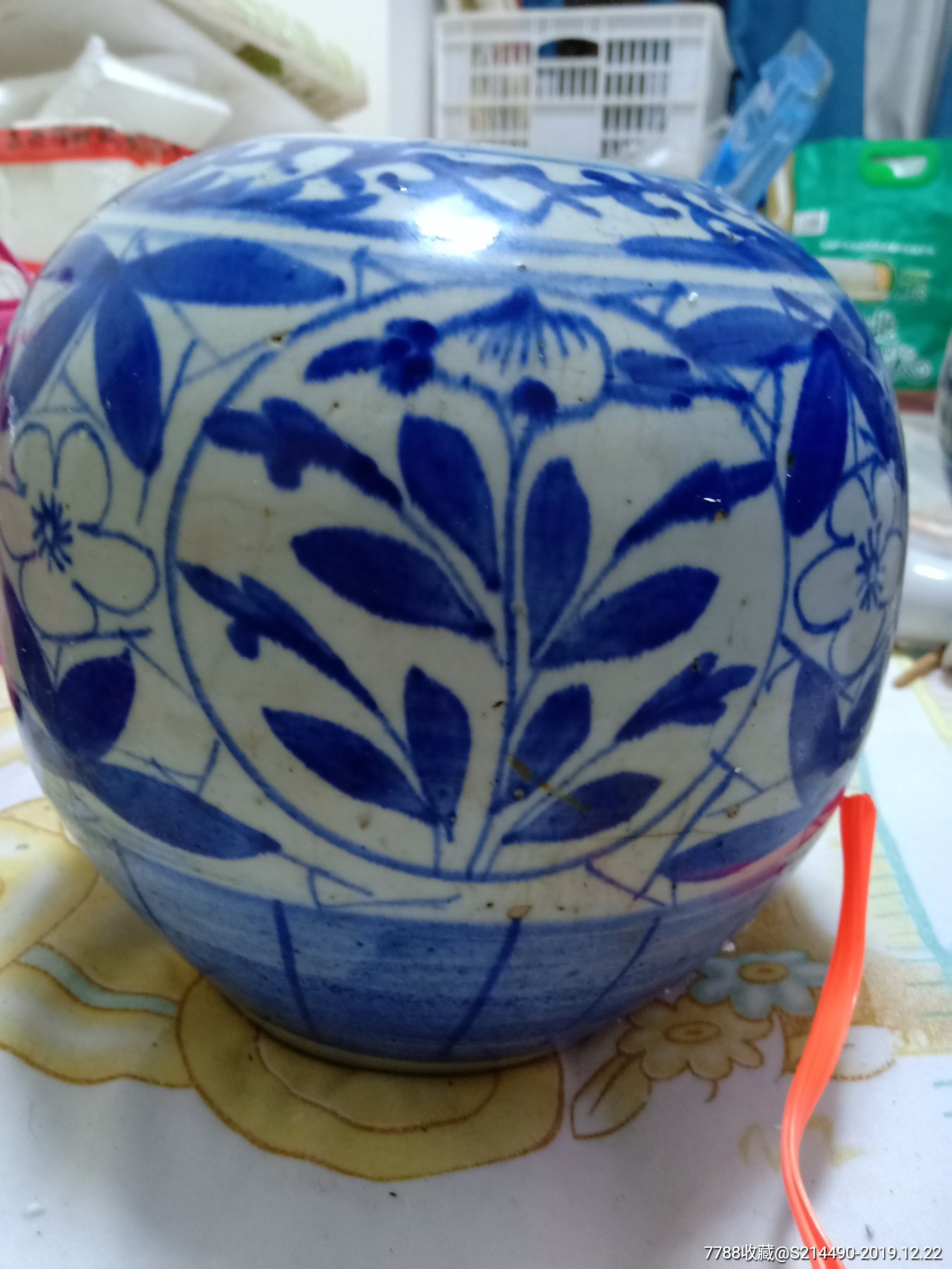 民国洋兰花青花罐