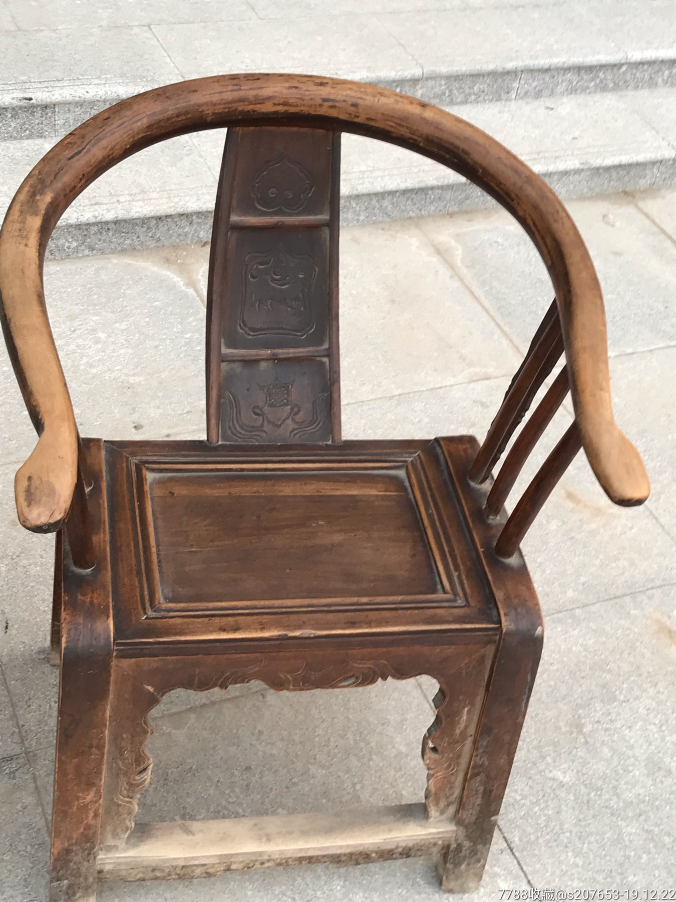 圈椅,民国时期.特舒服,特漂亮的!