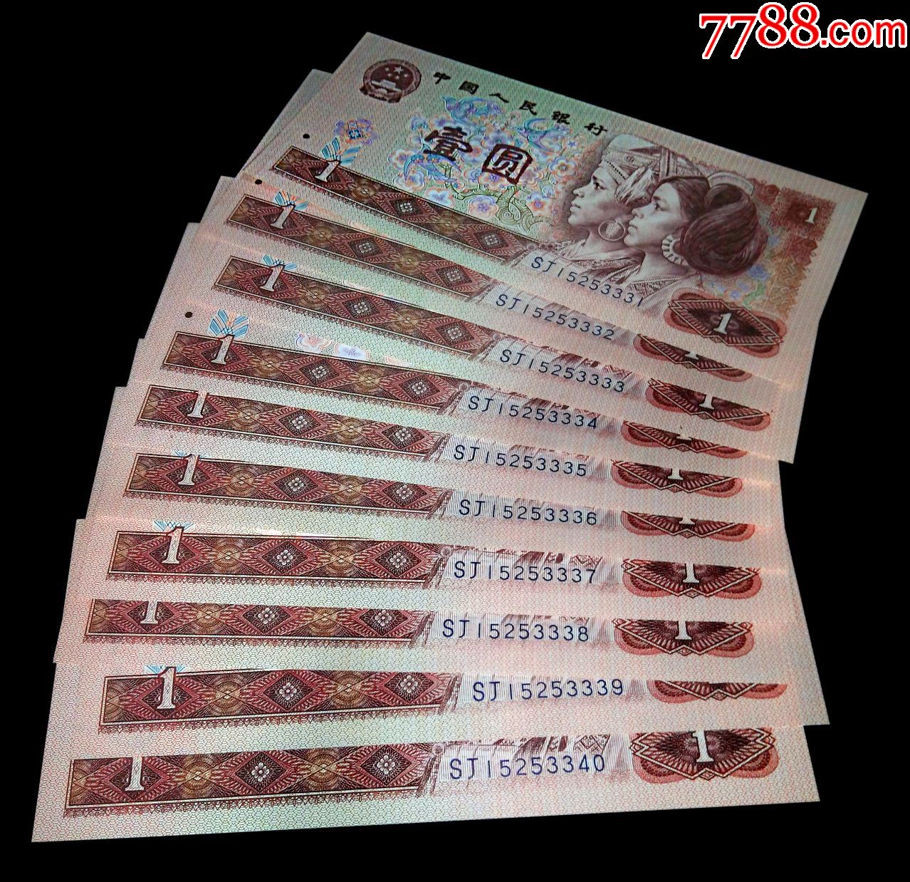 901sj蓝冠,标十,狮子号3333