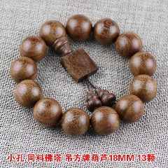 金丝檀老料20MM佛珠木手串(se70309650)_7788收藏__收藏热线