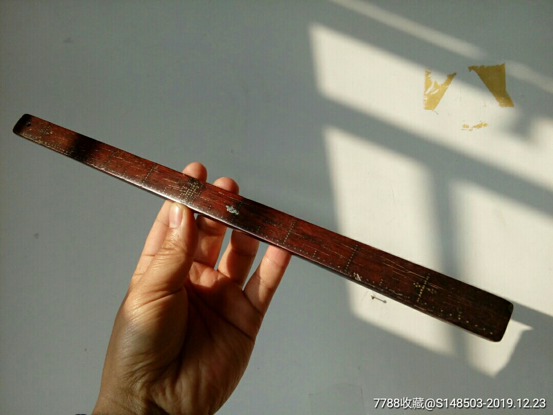 清代老红木尺子_不二藏古【7788商城__七七八八商品交易平台(7788.com