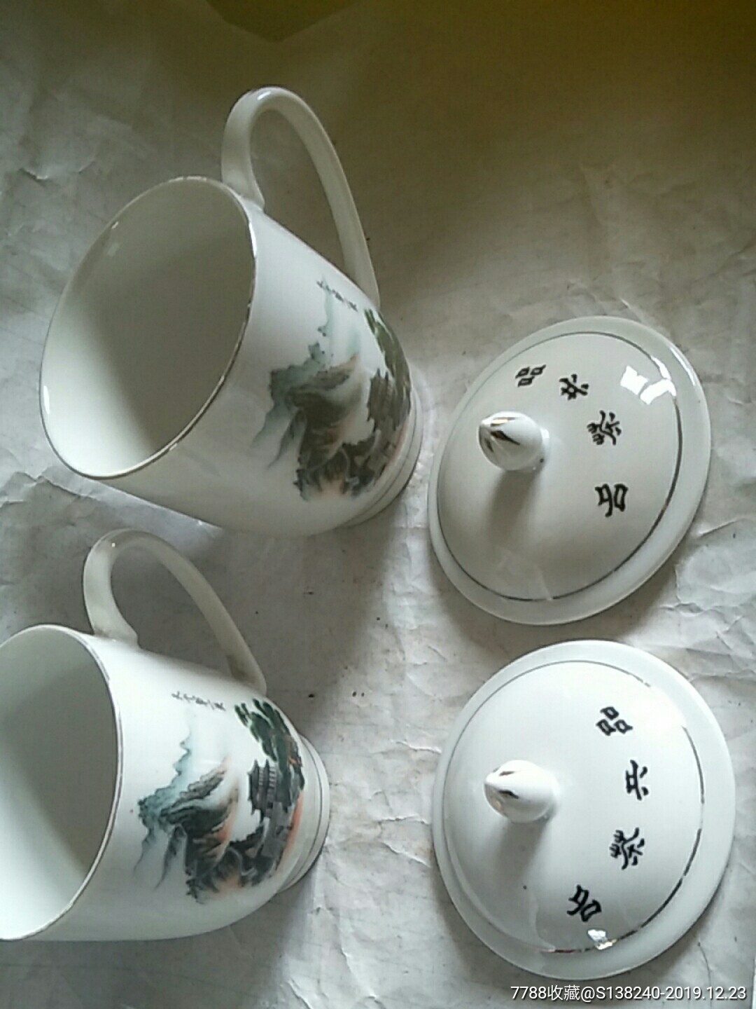 宣化二瓷厂出品的天下第一关茶杯