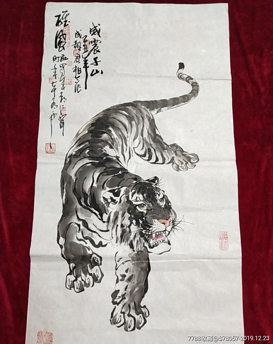 著名画家.周仁辉题字.虎画原作.尺寸99x54厘米