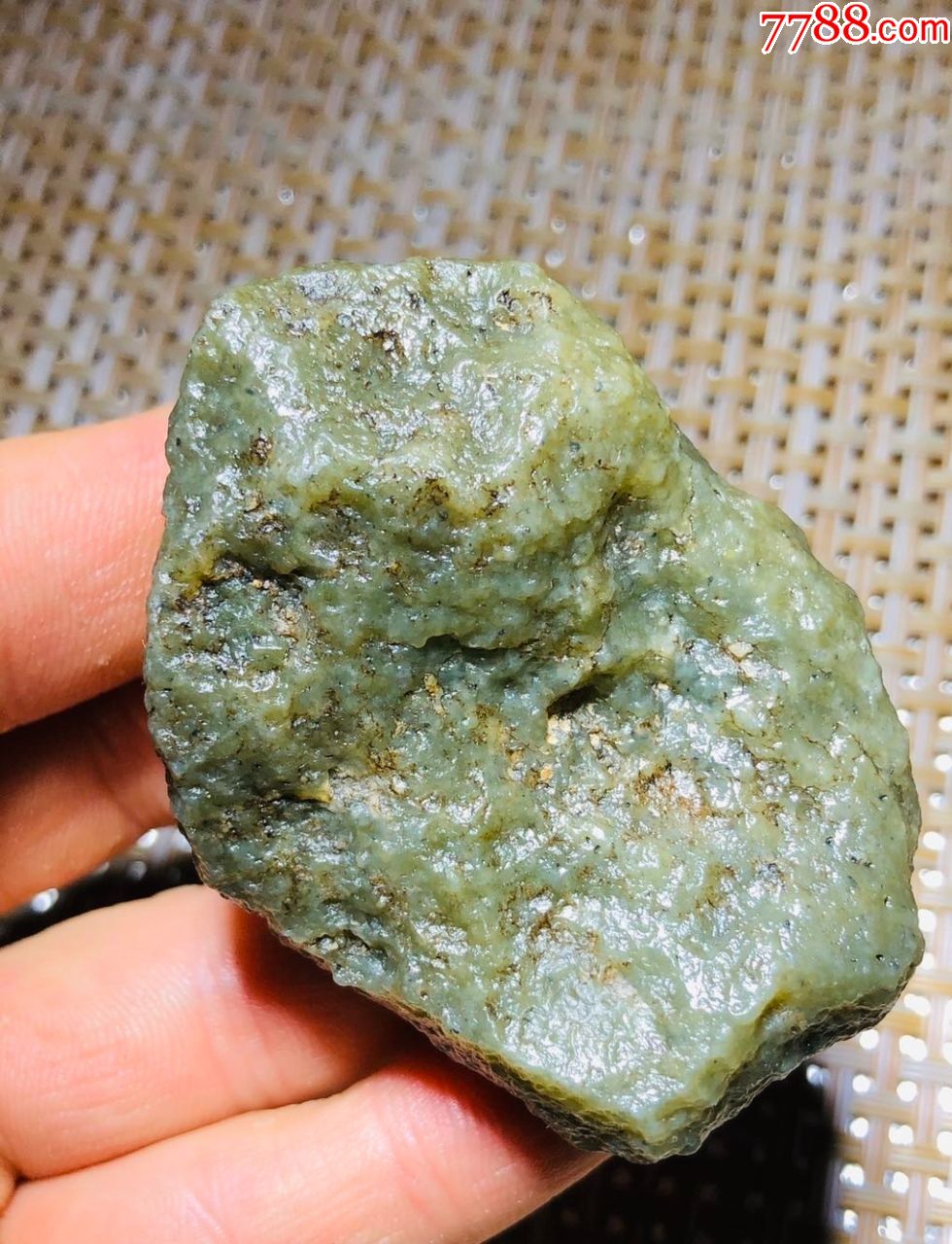 3596和田玉青玉戈壁料原石97克