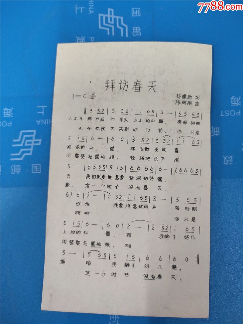  !doctype html>  html lang="en">