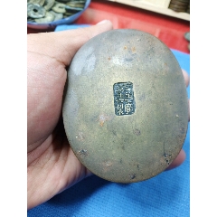 少见清代京都姜广兴制墨盒(se70322023)_7788收藏__收藏热线