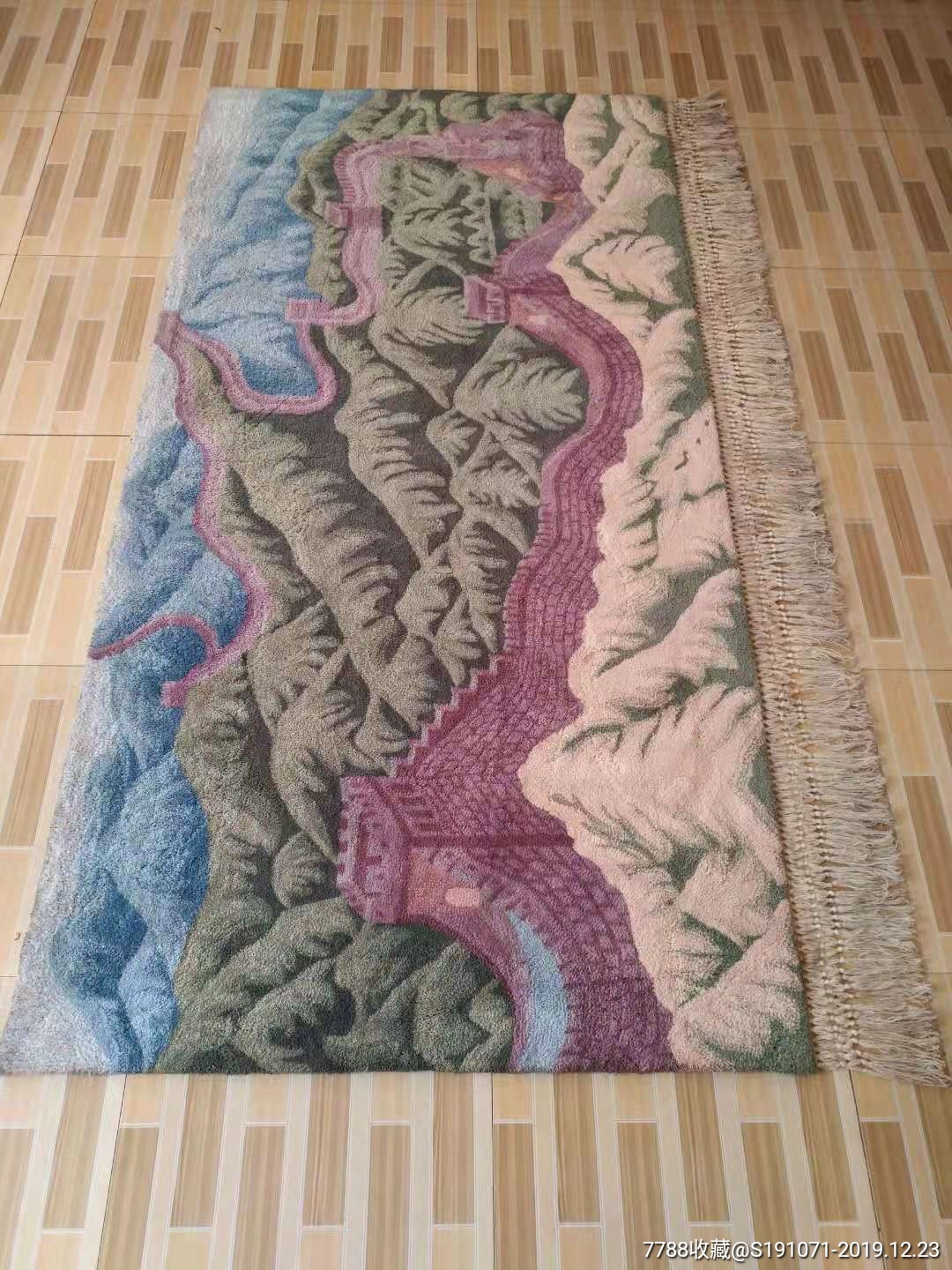 七八十年代纯羊毛挂毯万里长城万里河山图案完整无损