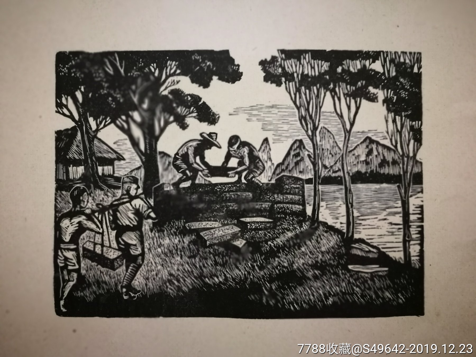 滚动鼠标滚轴,图片即可轻松放大,缩小更多"版画册/木