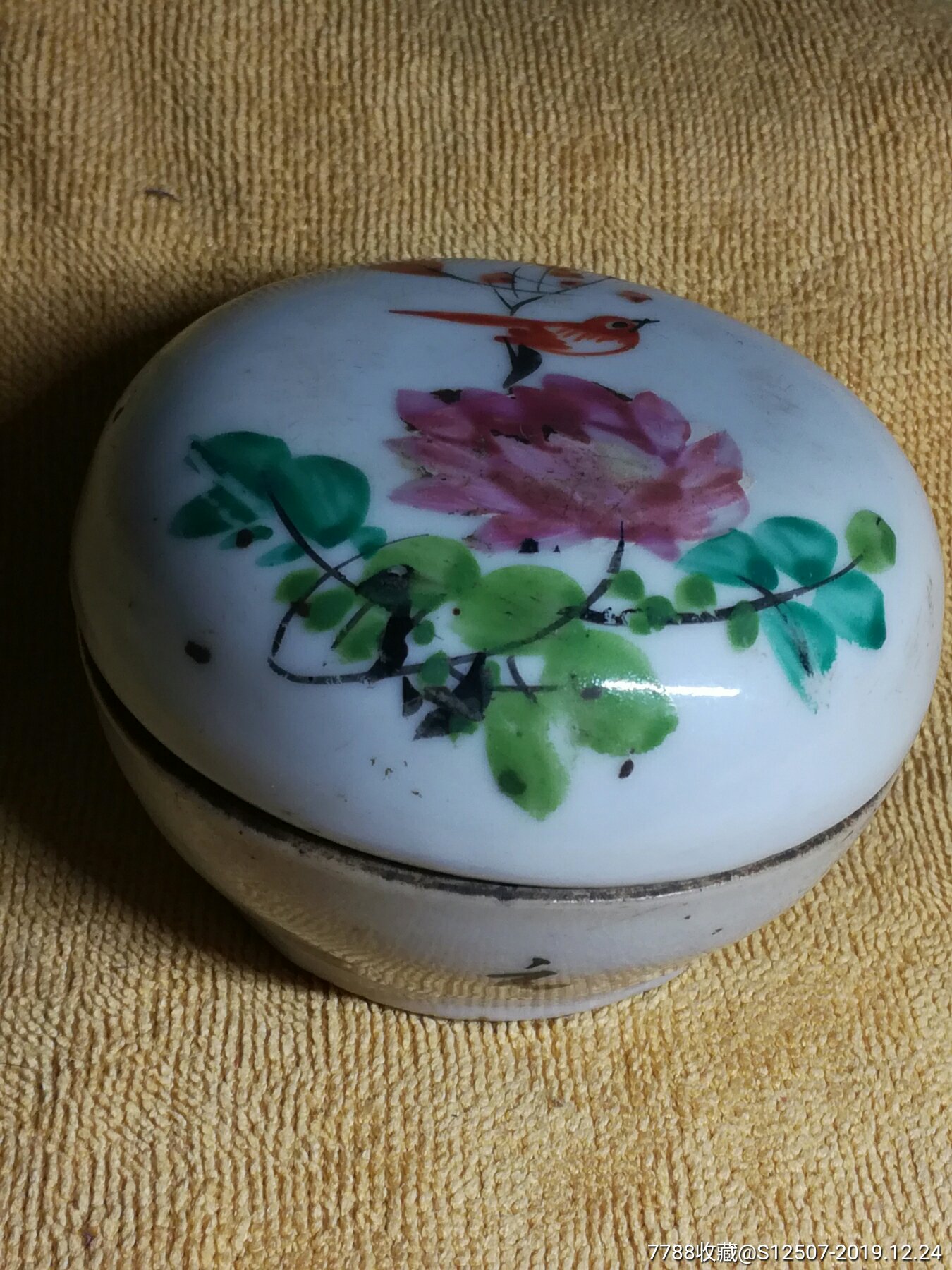 清末民国粉彩花鸟印泥盒